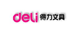 得力文（wén）具